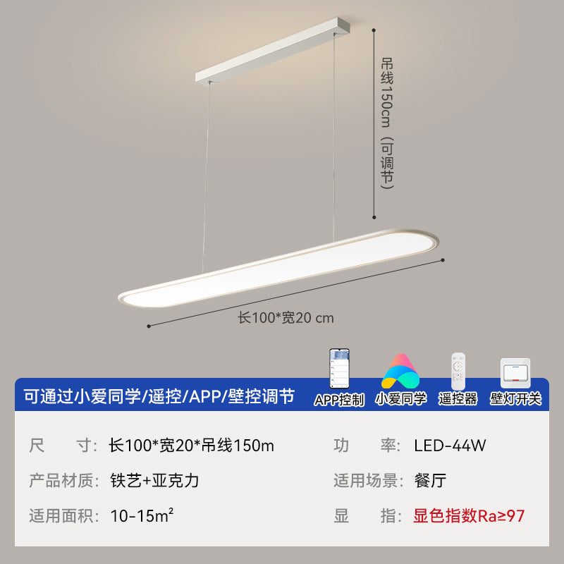 Zhongshan Lighting Atmospheric Living Room Main Light 2025 New Ceiling Light Simple Modern Bedroom Light Whole House Lighting Package