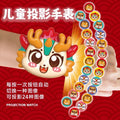 Kids' gifts, small gifts, kindergarten birthday sharing gifts, return gifts, souvenirs, gifts worth around 10 rmb, points redemption gifts