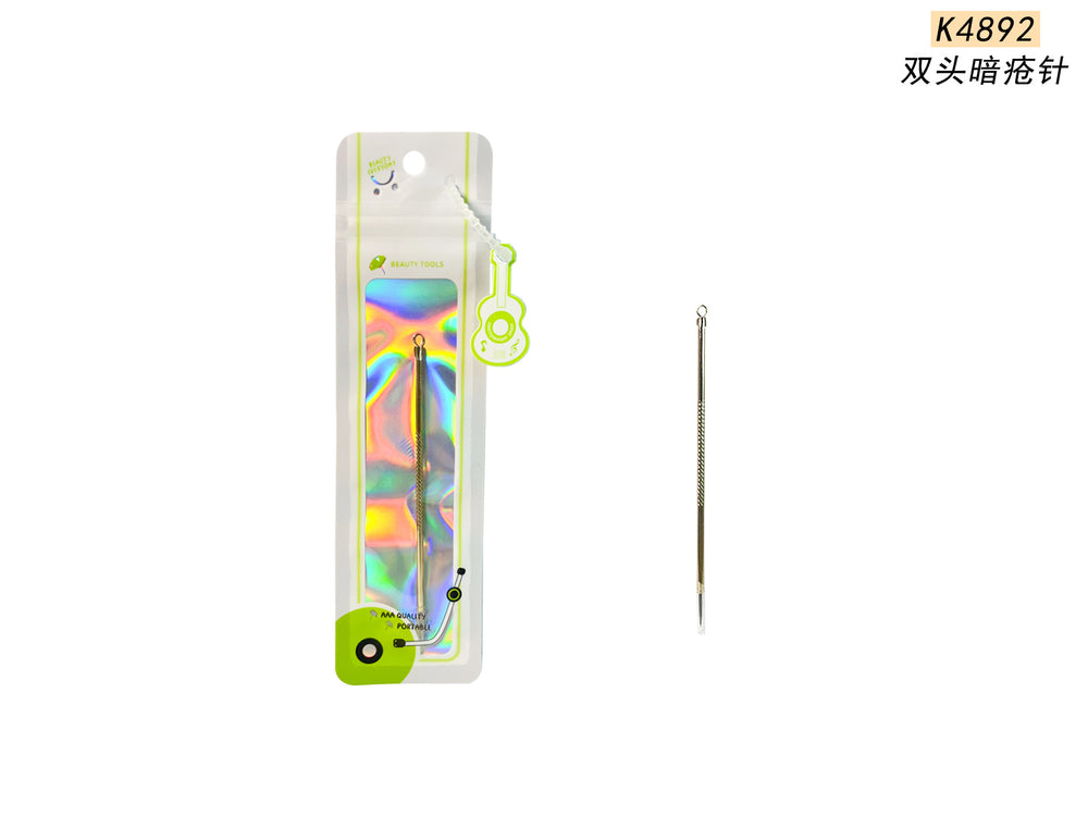 Keqi yinzi product eyelash curler collection, eyebrow trimmer for women, novice beauty tools, comfortable makeup puff, hot style
