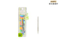K4892-double-headed acne needle