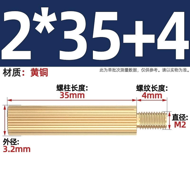M2 Double Pass Copper Column Round Knurled Monitoring Support Column Single Head Copper Column Security Camera Isolation Column Spacer Stud