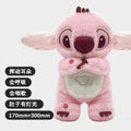 Standing posture - small size - breathing stitch - pink