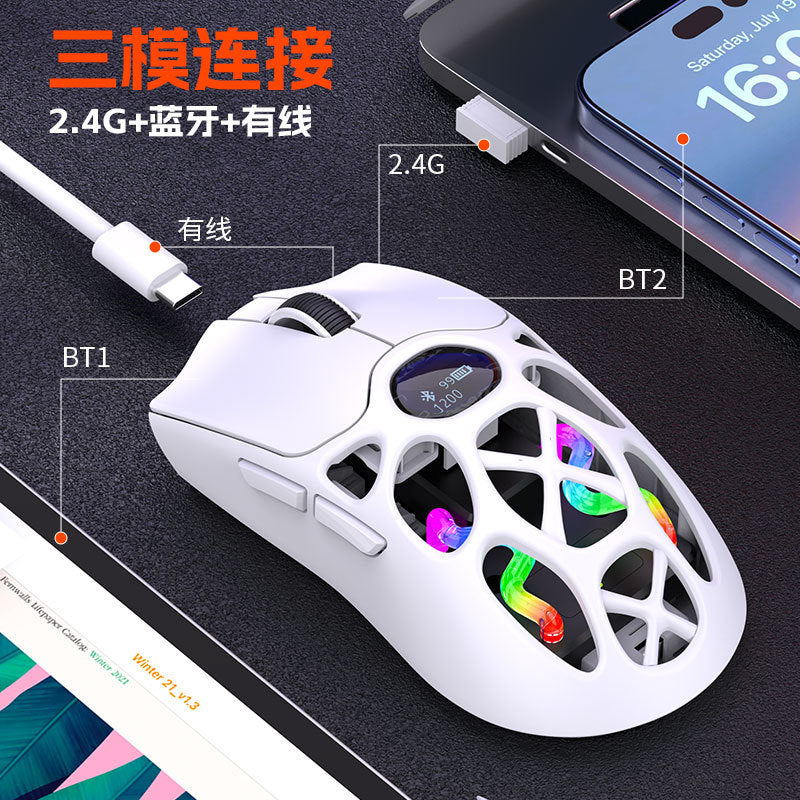Xuan yin hu h16 tri-mode wireless gaming mouse - lightweight, e-sports, bluetooth, 2.4g, for laptops, office, and desktops