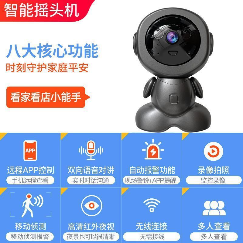 New wifi indoor hd 3mp motion-tracking smart camera for home security and baby monitoring - no stand required