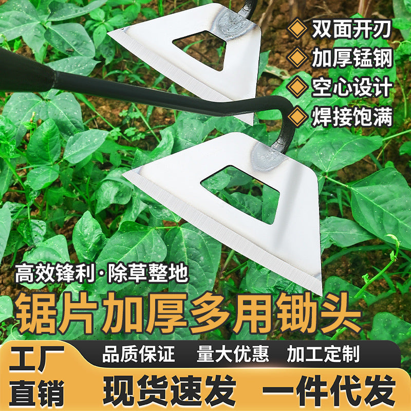 除草锄头家用种菜挖土开荒大锄头加厚户外锰钢锄家用铲草农具厂家