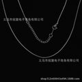 40cm+7cm women's clavicle chain minimalist snake water wave multi-style necklace chain 925 sterling silver unisex