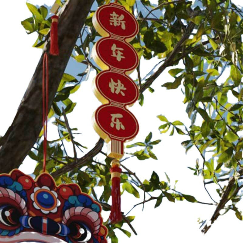 2024 new happy new year hanging tree lamp outdoor lighting tree lamp new year spring festival atmosphere decorative chandelier