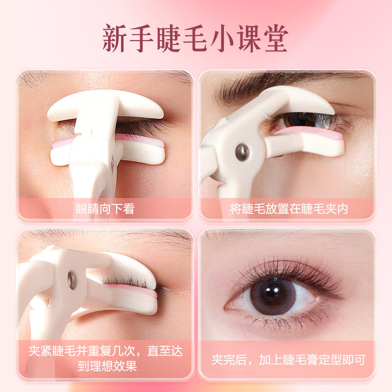 Brand new eyelash curler, the same style as popular influencers! achieve long-lasting, dramatically curled lashes with its wide-angle design. perfect for creating a sunflower curl, ideal for students, and conveniently portable. in stock and ready to ship!