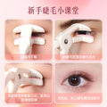 Brand new eyelash curler, the same style as popular influencers! achieve long-lasting, dramatically curled lashes with its wide-angle design. perfect for creating a sunflower curl, ideal for students, and conveniently portable. in stock and ready to ship!