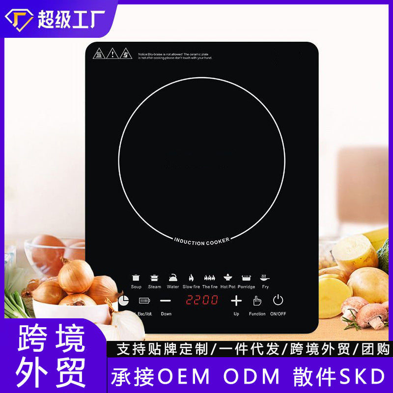 export induction cooker for home new arrivalskd high power battery stove manufacturer induction cooker