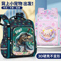 New arrival primary school student schoolbag for men and women all-in-one double-layer hard shell spine protection and burden reduction schoolbag