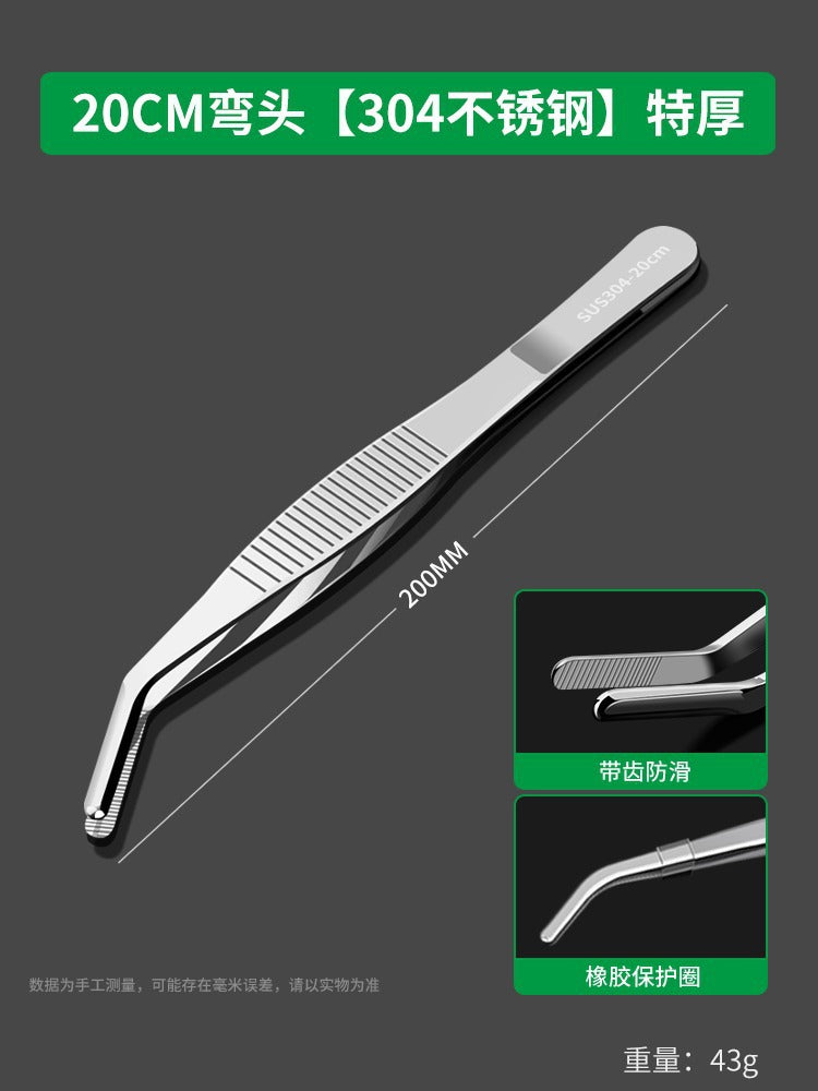 304 stainless steel tweezers thickened round elbow dressing tweezers fish tank aquatic plant tool repair clip