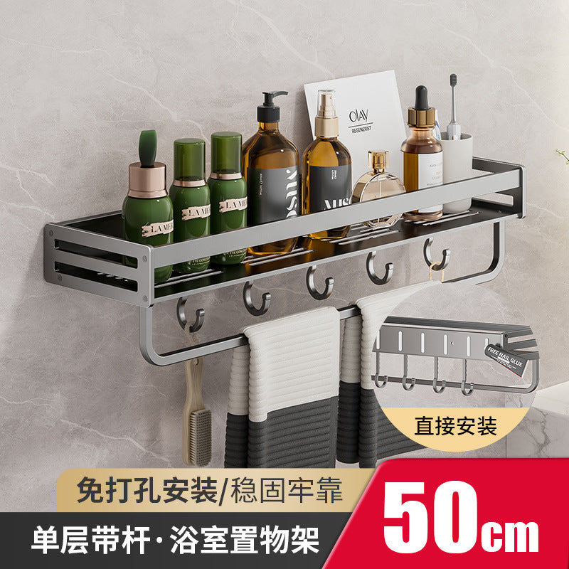 Removable bathroom rack No punching Wall-mounted toilet Toilet washstand Wall toilet storage rack