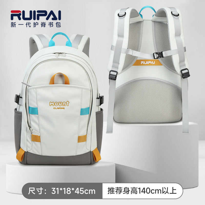 Rui brand new backpack women's large-capacity outdoor sports travel leisure backpack junior high school high school student schoolbag