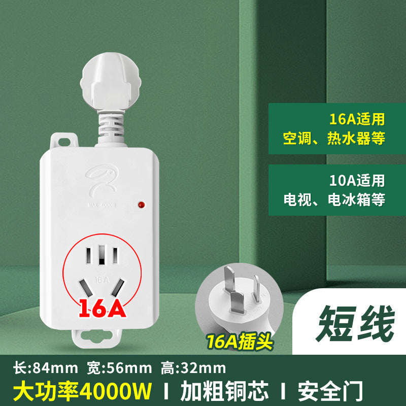16a high-power 4000w multi-function power strip with socket converter for air conditioners, water heaters, induction cookers, and more