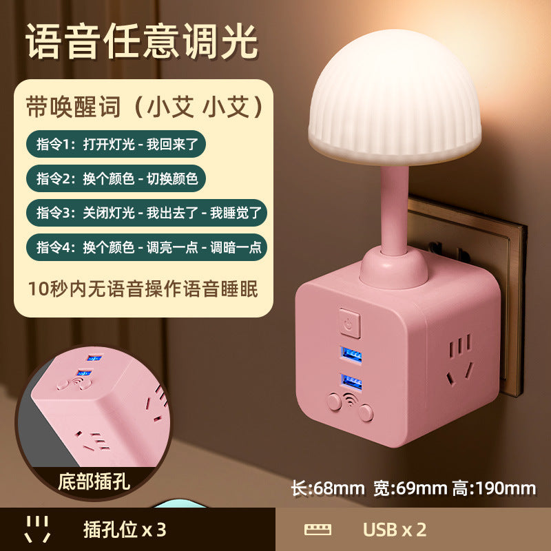 Ai voice control night light - smart bedside lamp with sound activated sensor, outlet, and plug-in design for easy nighttime use