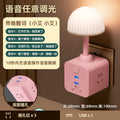 Ai voice control night light - smart bedside lamp with sound activated sensor, outlet, and plug-in design for easy nighttime use
