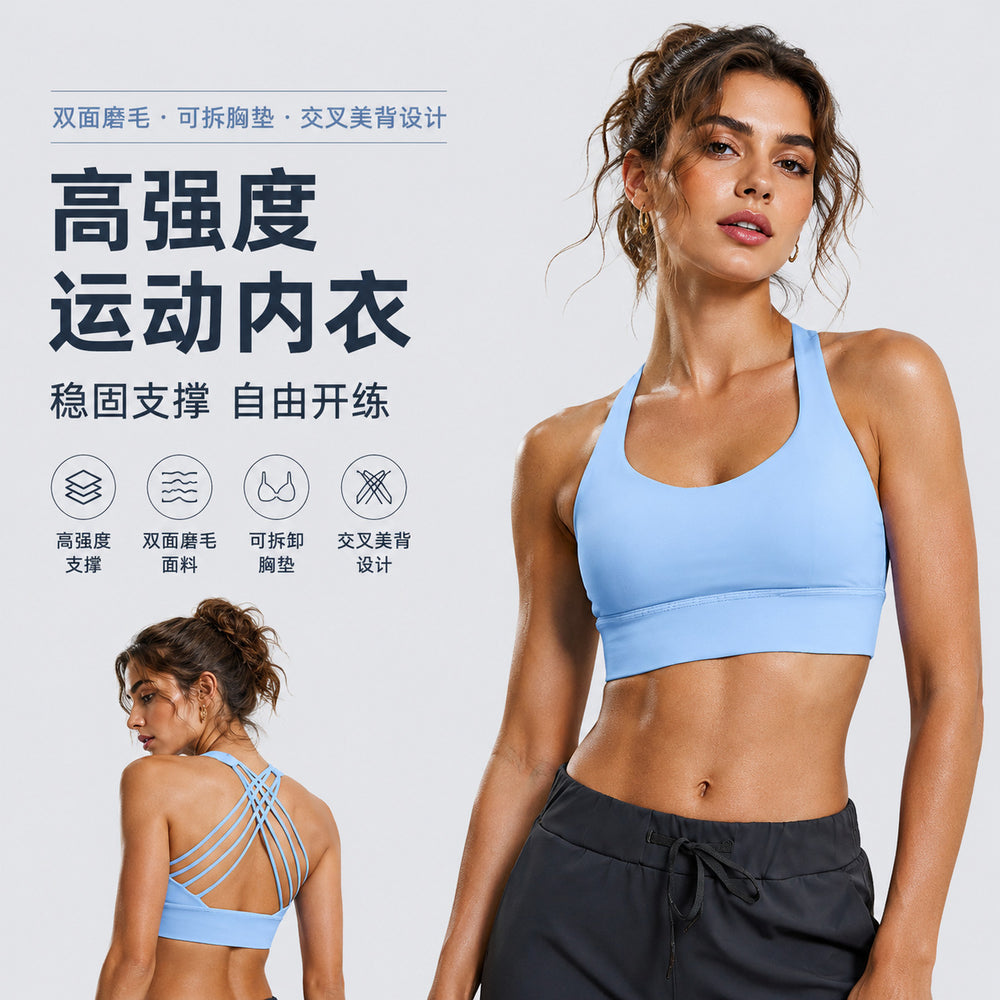new arrival fitness sports intimates women's high-strength cross back bubble wrap push-up sports bra s2010