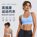new arrival fitness sports intimates women's high-strength cross back bubble wrap push-up sports bra s2010