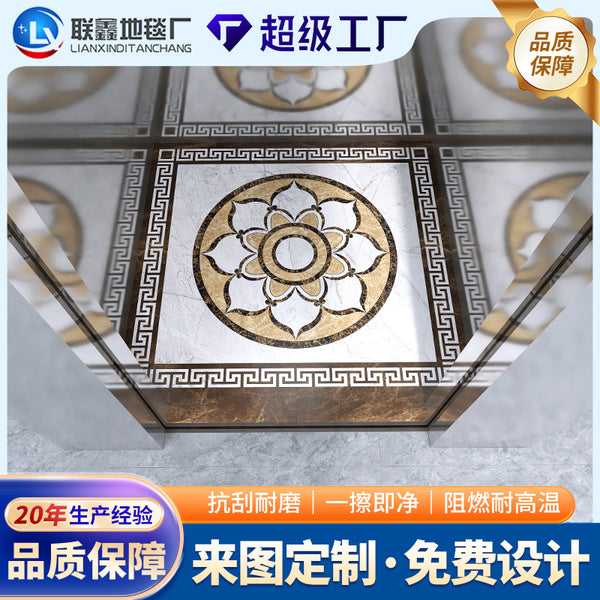 Elevator floor mat custom logo car carpet special thickened floor mat custom imitation marble pvc floor leather
