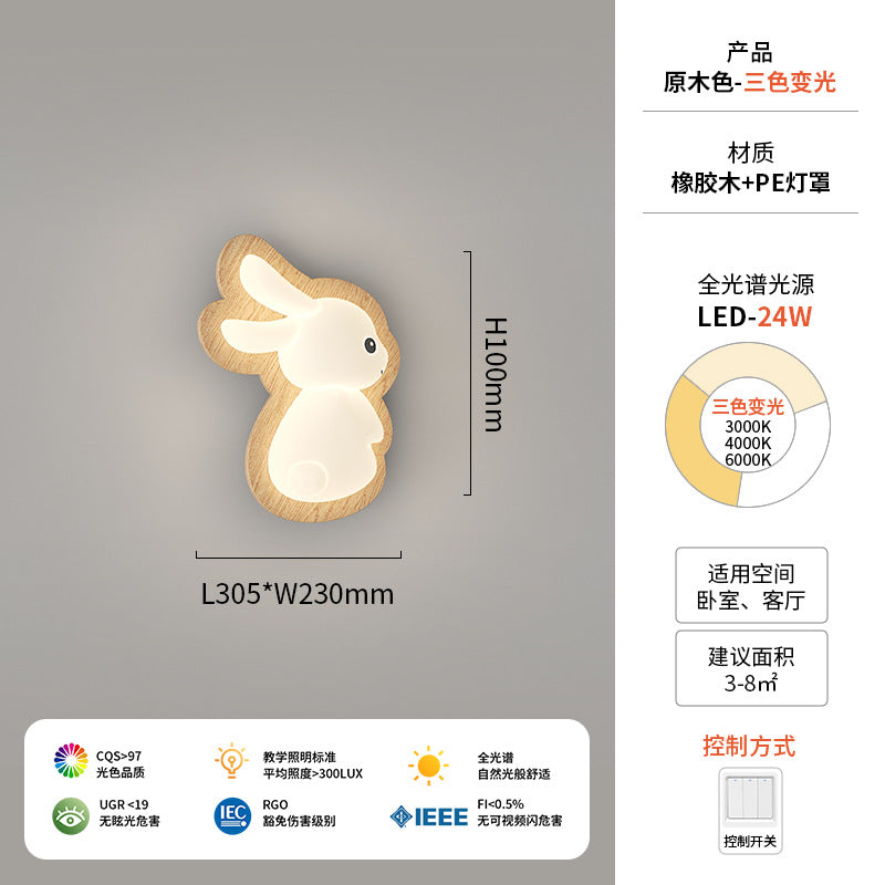 Walnut color star aisle light corridor entrance entrance balcony light full spectrum room rabbit wall light ceiling light