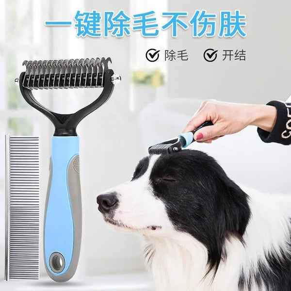 Dog row comb Golden hair Teddy knot opener Knot comb Anti-knot hair removal and hair removal artifact Dog special comb