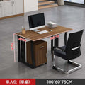 Office desk conference table office minimalist furniture modern employee computer desk workstation table and chair set