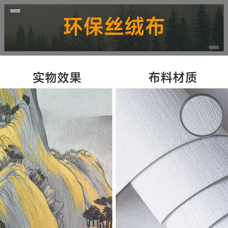 2025 environmental protection children's room wallpaper world map mural boys and girls room background wall wall covering decorative wall covering