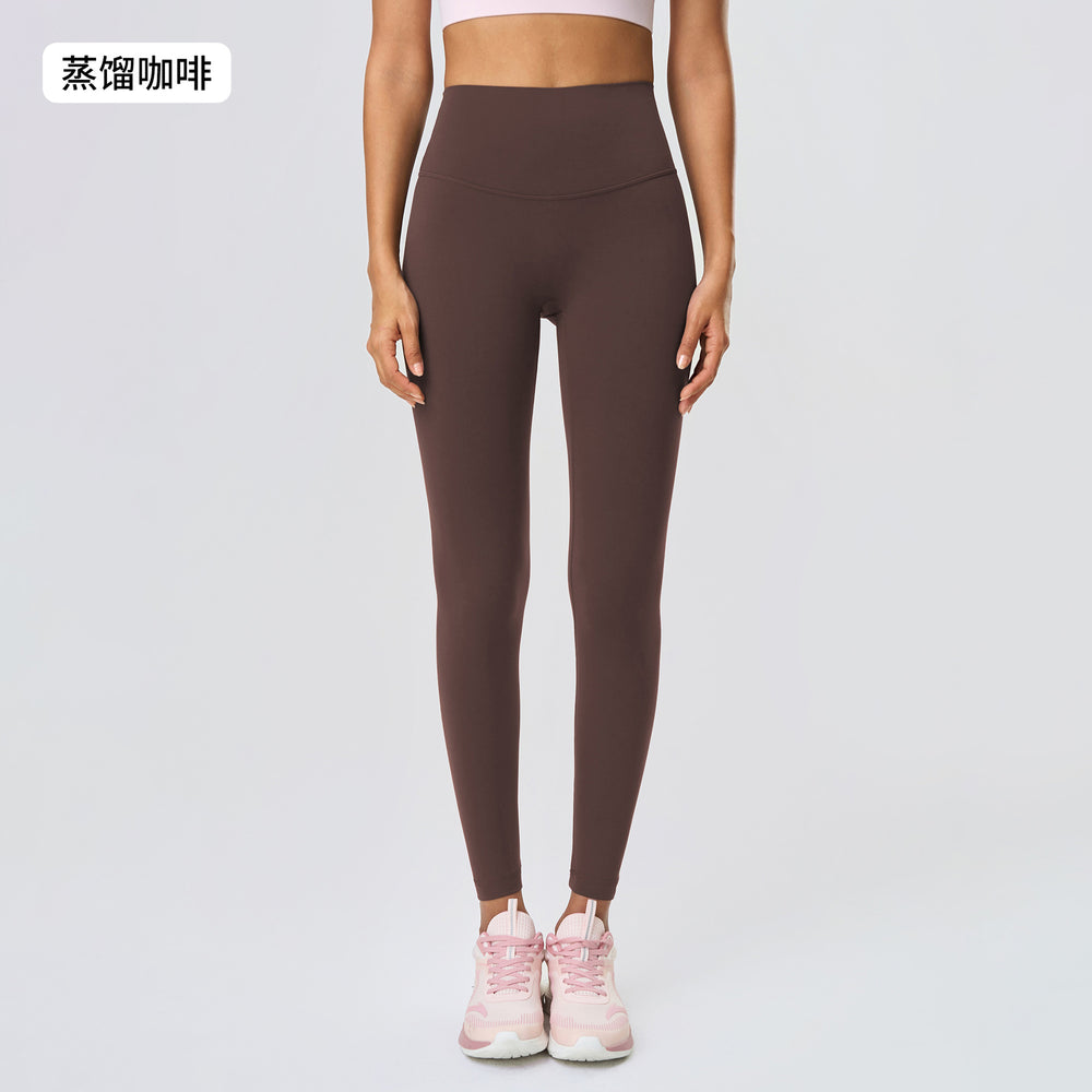 Naked feeling shaping yoga pants women's tummy control slimming peach lift cropped leggings tight outerwear workout fitness pants d25085