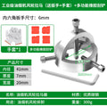 Baolian range hood puller, range hood fan wheel removal tool, range hood cleaning special tool, leaf puller disassembly