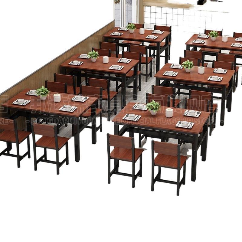 For home dining table and chairs table and chairs snack bar modern small apartment fast food casual restaurant dining table rectangular combination simple