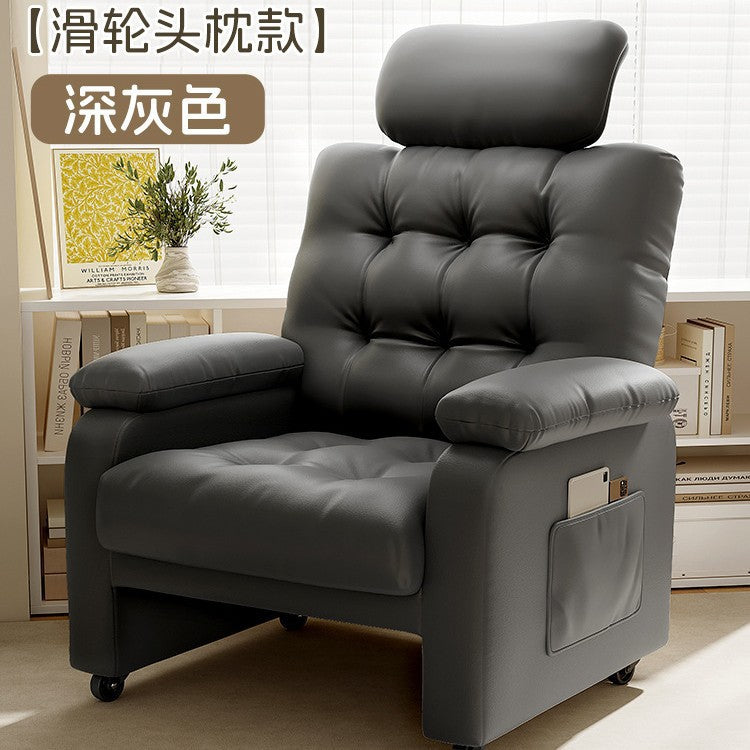 Computer chair Household sedentary single sofa chair Bedroom backrest Office study chair Internet cafe Game e-sports chair