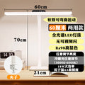 Full spectrum eye-care desk lamp for students and children - anti-glare, voice control, smart reading light for homework and studying