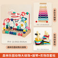 Forest paradise animal big beads + piano + farm four sets of columns
