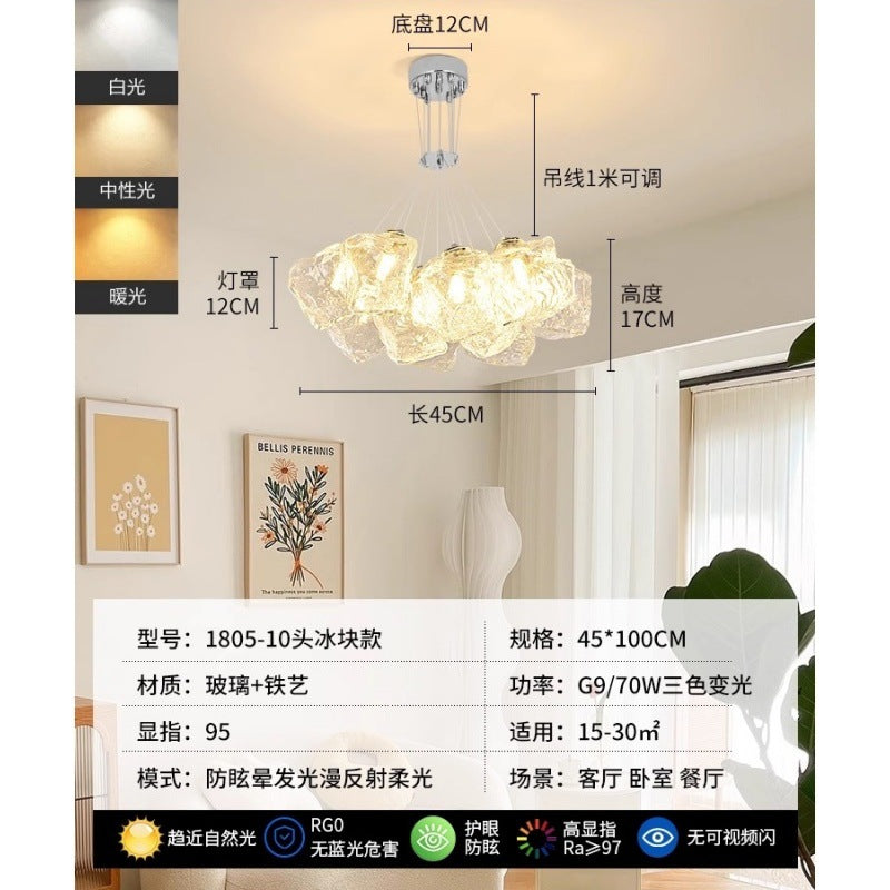 Bedroom Chandelier Modern Simple Room Master Bedroom Light Creative Ice Cube Living Room Dining Room Light Children's Room Lighting 1