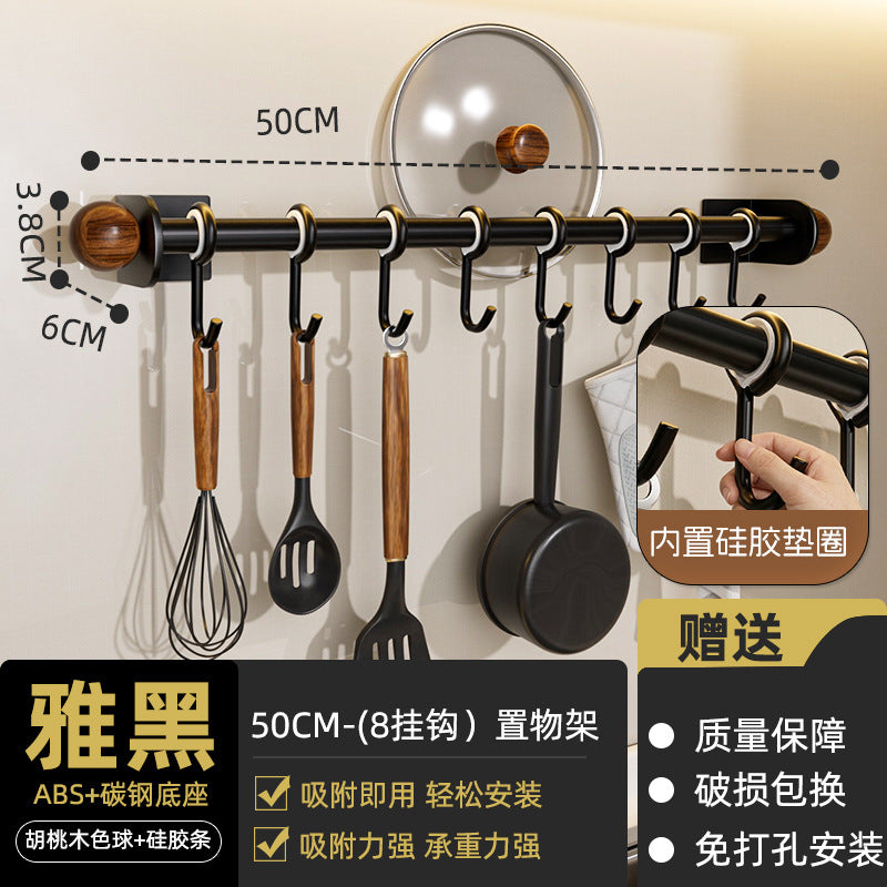No punching rack hook shovel wall storage spoon hanging rod walnut storage rack spatula kitchen wall rack
