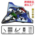 kids remote control foam aircraft four-axis stunt drone rechargeable and drop-resistant drone primary school student small