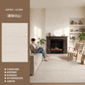 Carpet living room cream style no-wash and wipeable light luxury waterproof classy bedroom bedside soundproof floor mat full coverage large area