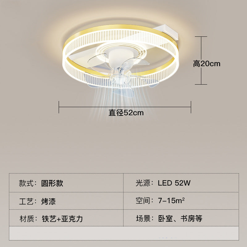 Fan light, living room ceiling light, light luxury, advanced sense, intelligent invisible fan light, integrated lighting combination, whole house package