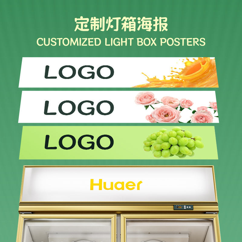 Huaer beverage display cabinet commercial air-cooled fresh-keeping cabinet supermarket wine cabinet convenience store refrigerator three-door refrigerator