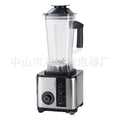stainless steel wall breaking machine, large capacity for home food processor, high power blender, juice machine, filter-free soy milk machine