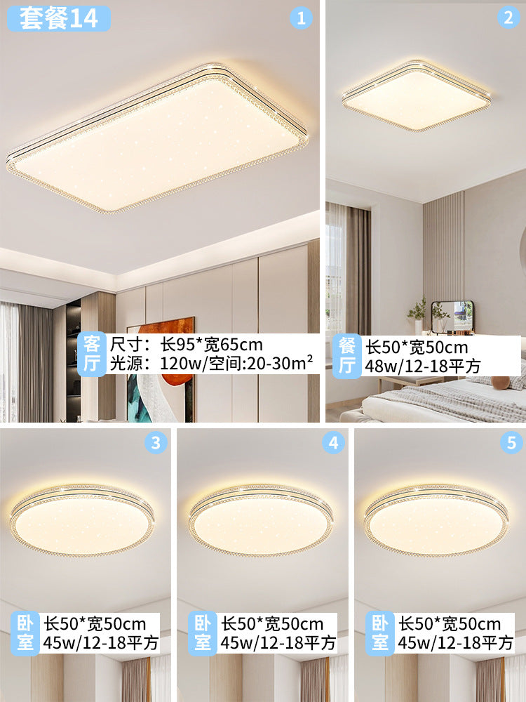 Zhongshan Lighting Factory direct sales simple cream wind living room light ultra-thin whole house led bedroom advanced ceiling light