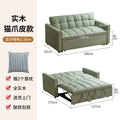 Sofa bed sofa casual dual-purpose foldable foldable cream fabric sofa multi-functional small apartment living room double
