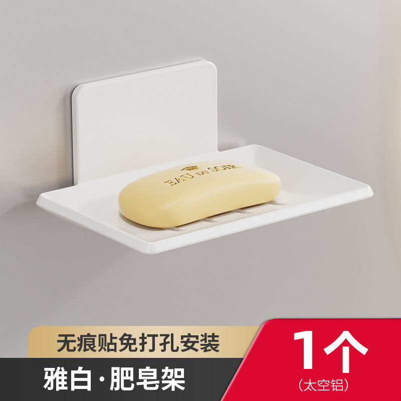 Gun gray bathroom soap box creative drain space aluminum non-punching soap dish bathroom rack wall mounted