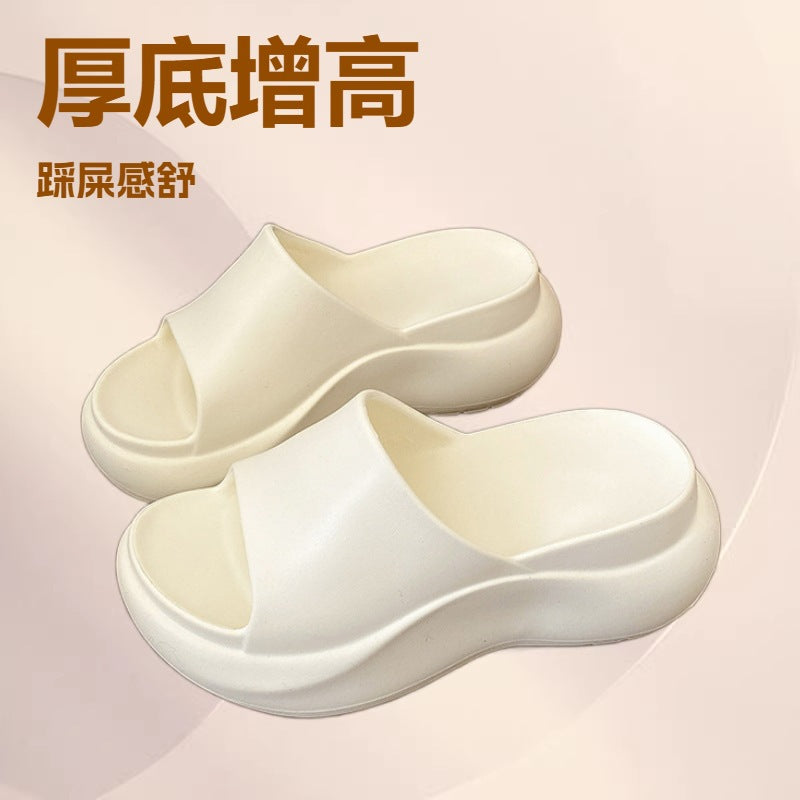 2026 new eva slippers for women, thick-soled height increasing summer outdoor wear, "stomping on shit" comfort, premium one-strap sandals