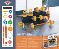 Children's arc bell and barbell two-in-one [576a]
