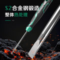 Watch screwdriver suit glasses computer cross mini screwdriver repair watch small screwdriver
