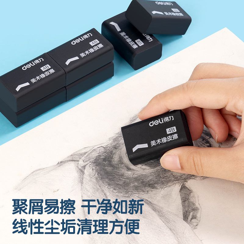 Deli 7546 Eraser Art 4B Eraser Student Office Children's Pencil Eraser School Supplies
