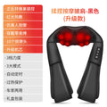 cervical spine massager massage shawl kneading hot compress electric for home waist back shoulder neck massager one piece dropshipping