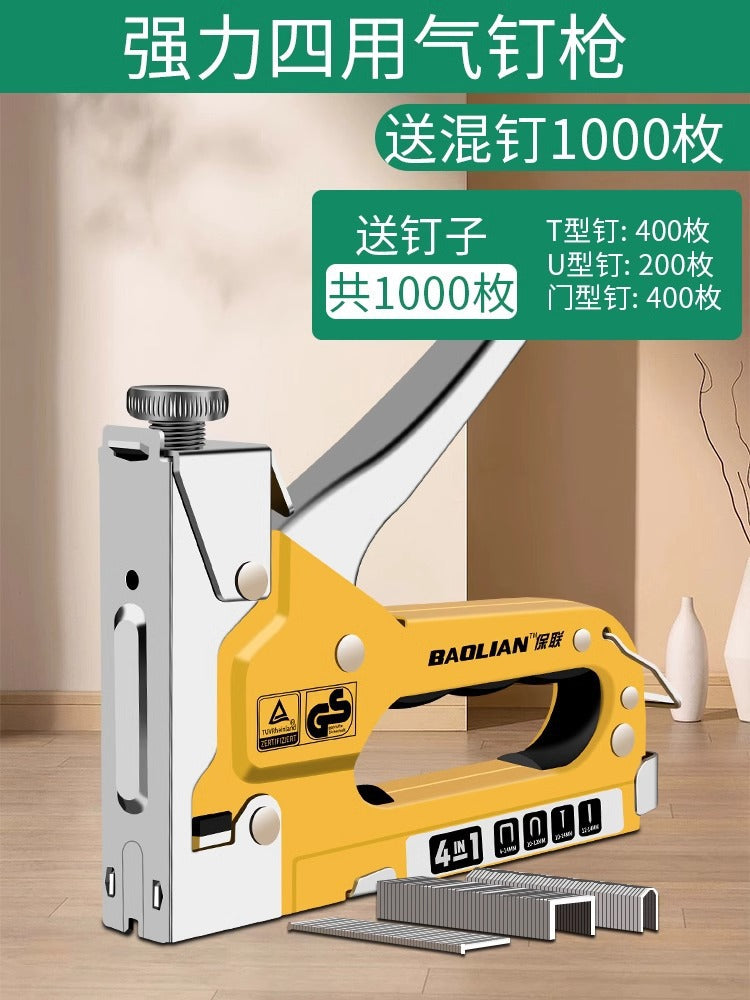 Powerful four-purpose nail gun, nail gun, nail gun, carpentry hardware repair special artifact, for home wire trough door type u-shaped